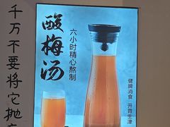 -不是烧烤·武汉大排档(亚运村店)
