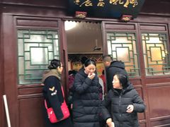 -护国法轮寺