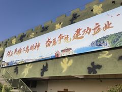 -大嶝英雄三岛战地观光园