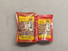 -马复胜(公交新村店)