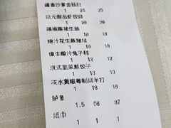 -巨元河鲜酒楼·清远特色菜名店(英德店)