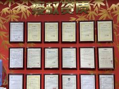 -学习谷日语培训日本留学·多语种外语教学(海淀人大分部)