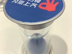 -眉州东坡(国贸店)