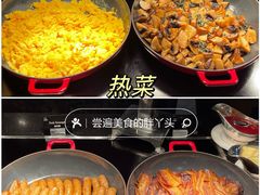 -王府半岛酒店·大堂茶座
