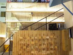-烧鸟横丁(联发文创口岸店)