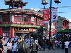 -大召寺明清一条街