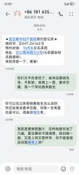-武汉都市妇产医院