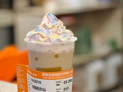 -放哈·甜醅子奶茶创造者(正宁路店)
