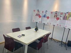 -樱花国际日语(昆山中心)