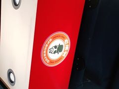 -老佛爷铜炉蛙锅(海岸城店)