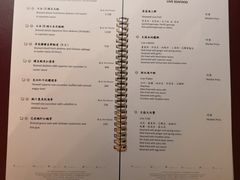菜单-天龙轩(香港丽思卡尔顿酒店)