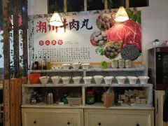 -广味鲜潮汕牛肉火锅(延安三路店)