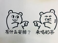 -韩时烤肉(丰科万达广场店)