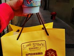 -安德鲁饼店(总店)