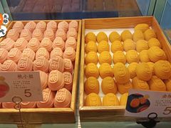 -桃源村(老门东店)
