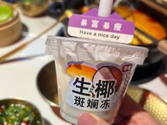 -琥珀川糟粕醋火锅(慈云寺店)