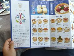 -汤臣·空中餐厅·严选粤菜(石湾世博广场店)