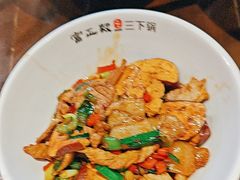 -富正毅三下锅·湘西韵味(天门山索道店)