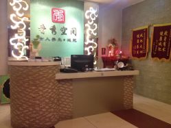 -香秀空间科技抗衰·美容中心