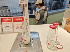 -红星前进面包牛奶公司(君太店)