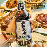 京城宝藏广州顺德菜馆！足不出京就可寻味顺德！
