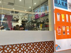 -壶见(苏宁广场B区店)