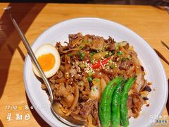 -一心创作料理屋(经开万达店)