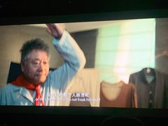 -新影联·华谊兄弟影院(望京店)