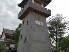 -田州古城