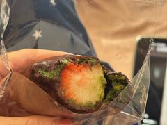 -OUR Bakery(三里屯太古里店)
