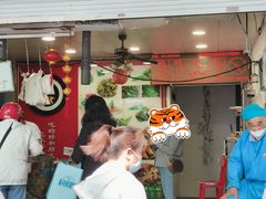 -赵记粽子(司前街店)