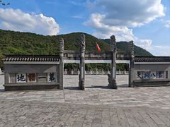 -句容茅山景区