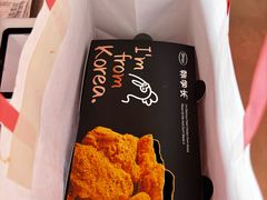 -悠个炸鸡(南京创始店)