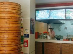 -新丰小吃(高沙店)