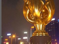 -香港会议展览中心演讲厅