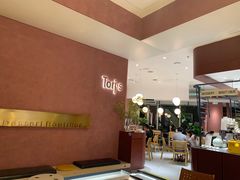 大堂-Toris(LuOne凯德晶萃广场店)