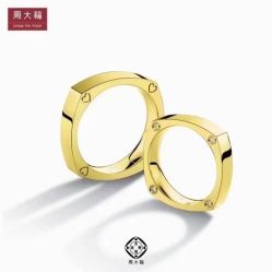 -周大福荟馆JEWELRIA(东百中心店)