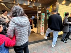 -华嫂冰室(湾仔店)
