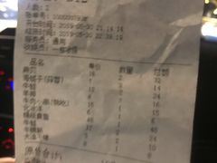 -潮庭·大连海鲜·炭火烧烤·扇贝王(大连店)