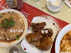 -吴记酱骨炖菜馆(西大直街店)
