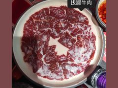 -井格重庆火锅(西直门凯德Mall店)