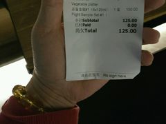 -TAPS精酿啤酒屋