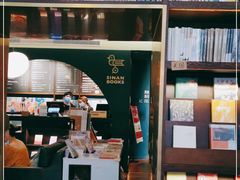-思南书局(复兴中路店)