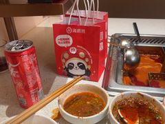 -海底捞火锅(吾悦国际广场店)