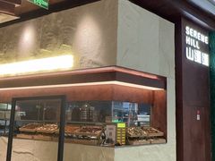 -山缓缓火锅(上海闵行龙湖店)