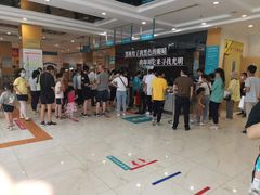 -苏州大学理想眼科医院