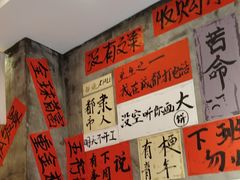 -佬缸炮江湖川菜(玉林店)