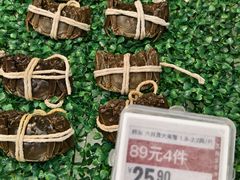-盒马鲜生(首义店)