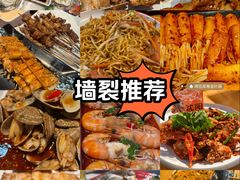 -华府九号海鲜烧烤大排档(龙域店)