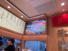 -陳香貴·兰州牛肉面(上海长风大悦城店)
